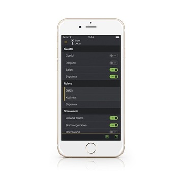МОДУЛЬ ETHM-1 PLUS ПОДДЕРЖИВАЕТ INTEGRA iOS, ANDROID, ПК