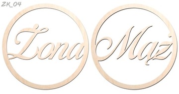 Круг Муж Жена настенный венок Свадьба Свадьба