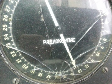 Радиокомпас от МИ 6