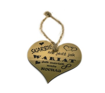 Подвеска на машину СЕРДЦЕ из ламината ПОДАРОК