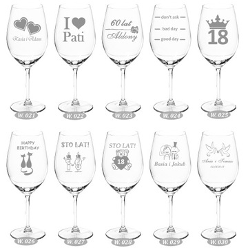 Очки XXL с гравировкой, БОЛЬШОЙ подарок на годовщину свадьбы