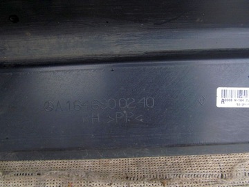 LISTWA PROGOWA PRAWA A1646900240 MERCEDES ML W164