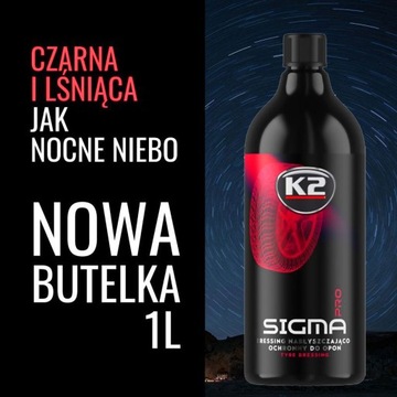 АППЛИКАТОР K2 SIGMA PRO BLACK ДЛЯ ПЛАСТИКОВЫХ ШИН
