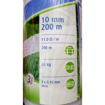 ЛЕНТА BASIC SHEEPARD ДЛЯ ЛОШАДЕЙ 200 МБ / 10 ММ БЕЛАЯ