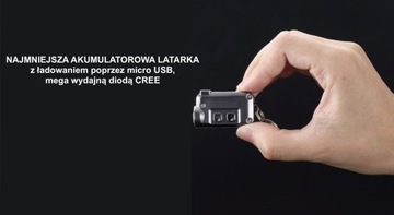 МИКРОФОНАРИК, САМЫЙ МАЛЕНЬКИЙ МИНИ-ПЕРЕЗАРЯЖАЕМЫЙ СВЕТОДИОД
