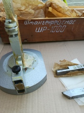 Высотомер 1000 мм НОВЫЙ ЗССР!