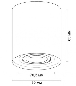 Oprawa halogenowa natynkowa GU10 SPOT LED CHROM