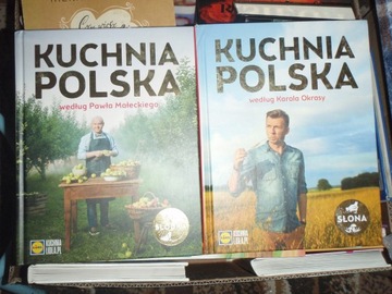 ВОЗМОЖНОСТЬ!! 10 книг из серии Lidl Kitchen, самовывоз