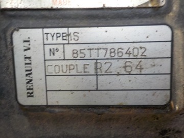 ПРЕМИУМ 440 DXI ВСТАВКА ДИФФЕРЕНЦИАЛА 177E 2.64