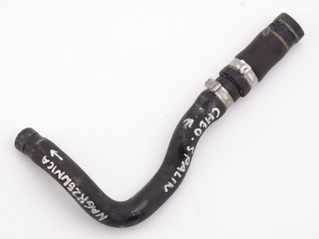 BOXER DUCATO JUMPER 02-06 2.2 HDI WAZ PŘÍVOD VODY
