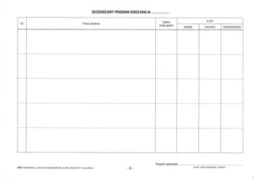Журнал обучения по охране труда и технике безопасности