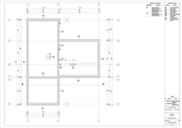 ОНЛАЙН-КУРС REVIT 2019 - ПРОЕКТИРОВАНИЕ ДОМОСТРОЕНИЯ