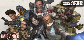 Кружка Apex Legends Battle Royale + имя и ник, 330 мл
