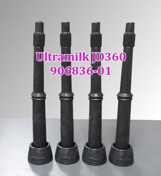 GUMY STRZYKOWE MC31 ULTRAMILK JD360 960666-01