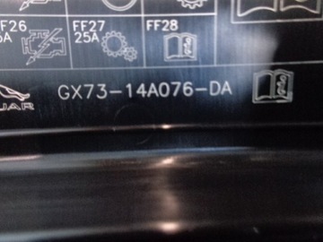 БЛОК ПРЕДОХРАНИТЕЛЕЙ JAGUAR XE GX73-14A076-DA