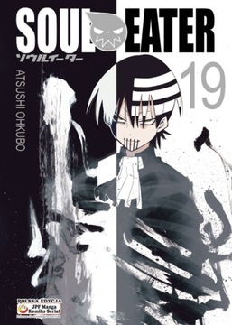 SOUL EATER #19 - MANGA - NOWY