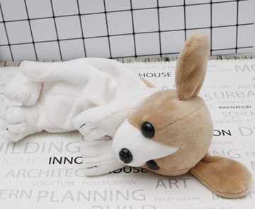 ПЛЮШЕВАЯ ШКОЛЬНАЯ КОРОБКА-КАРАНДАШ СОБАКА-МАСКОТ