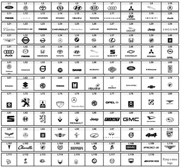 Элегантный, элегантный брелок с ГРАВИРОВАННЫМИ ключами.