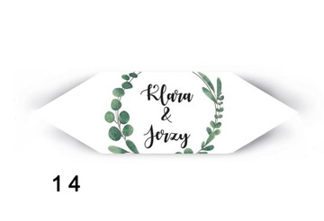 Помадка сладкая подарочная 1 кг 60 шт.