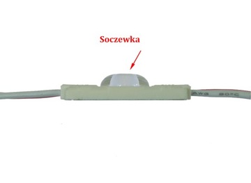 Нейтральный светодиодный модуль 5000k ALU DRIVER 1,0 Вт 24 В