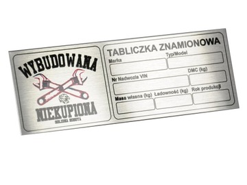 Алюминиевая табличка прицепа SAM