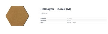 ШЕСТИГРАННАЯ ПРОБКОВАЯ ДОСКА СОТОВЫЙ ОФИС