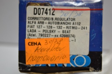 Fiat 125p Polonez Коллектор тормозного усилия НОВЫЙ