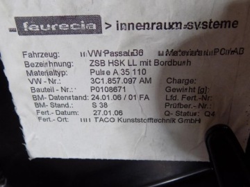 VW PASSAT B6 ПЕРЧАТКА ПАССАЖИРСКАЯ 3C1857097AM
