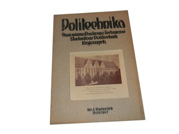 Czasopismo Naukowo Techniczne Politechnika nr 4
