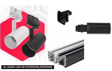 ZESTAW 4 LAMP Z WYMIENNĄ ŻARÓWKĄ+3-FAZOWA SZYNA 2M