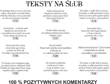 XXL СЕРЕБРЯНАЯ КАРТИНА, КРЕЩЕНИЕ, СВАДЕБНОЕ ПРИЧАСТИЕ, ГРАВИРОВКА