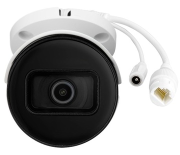 IP-КАМЕРА BCS-L-TIP14FSR3-Ai1 / 2,8 мм 4 Мпикс.