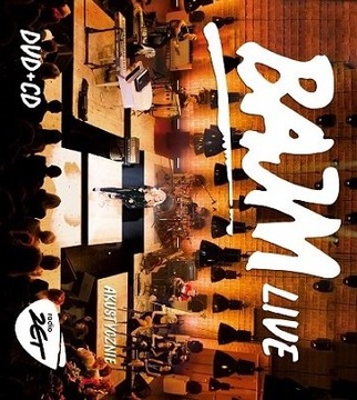 BAJM LIVE AKUSTYCZNIE CD DVD DWA SERCA DWA SMUTKI