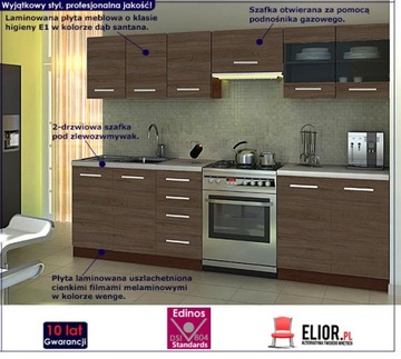 КОМПЛЕКТ КУХОННОЙ МЕБЕЛИ, СТОЯЩИЕ, ПОДВЕСНЫЕ ШКАФЫ, ДУБ