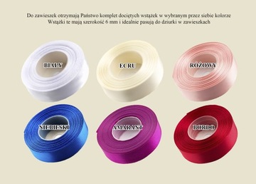 Приглашения на свадьбу и крещение 2 в 1 + КОНВЕРТ