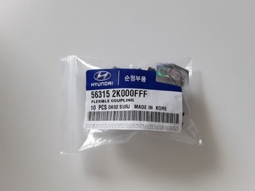 Kia Hyundai 563152K000FFF Муфта гидроусилителя руля