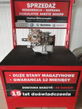 REDUKTOR PRZEKŁADNIA 0CN409053AC