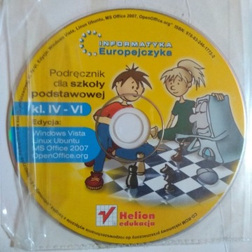 Учебник по европейской информатике по Windows Vista