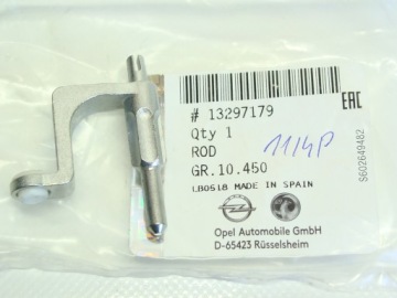OPEL CORSA D ШТИФТ ВНУТРЕННЕЙ РУЧКИ