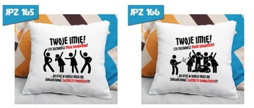 ПОДУШКА ПРИГЛАШЕНИЕ СВИДЕТЕЛИ GOODSMAN