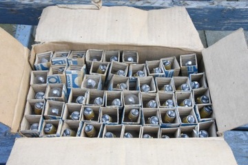 ЛАМПА 12В 45/40Вт S2 / BA20d POLAMP SIMSON MZ ETZ