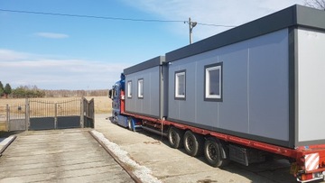 социальный контейнер, туалет, офис, жилой,