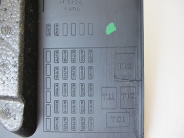 Крышка блока предохранителей Lancia Musa