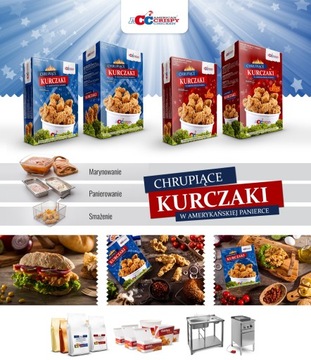 ЛИМОННЫЙ ПЕРЕЦ 250г Рыбная банка