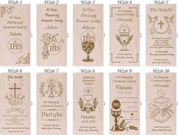 Копилка Сувенир Святого Причастия -