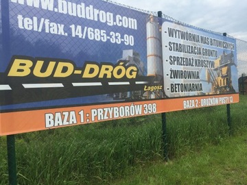 РЕКЛАМНАЯ СЕТКА-БАННЕР РЕКЛАМНЫЙ БАННЕР