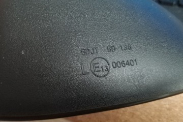 Зеркала Yamaha R1 2002-2003, R6 2003-2005 YZF PAR