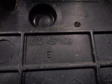 MEGANE SCENIC II 2 АККУМУЛЯТОРНАЯ ПОДСТАВКА 8200467409