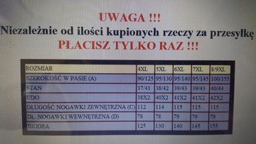 СПОРТИВНЫЕ БРЮКИ ИЗ ХЛОПКА, размер. 3XL ГРАФИТ