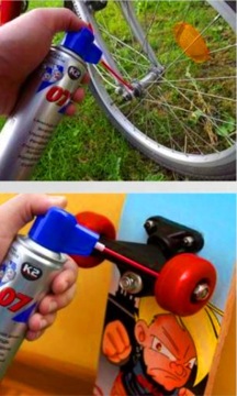 K2 07 Средство для удаления ржавчины МНОГОФУНКЦИОНАЛЬНОЕ, 400 МЛ